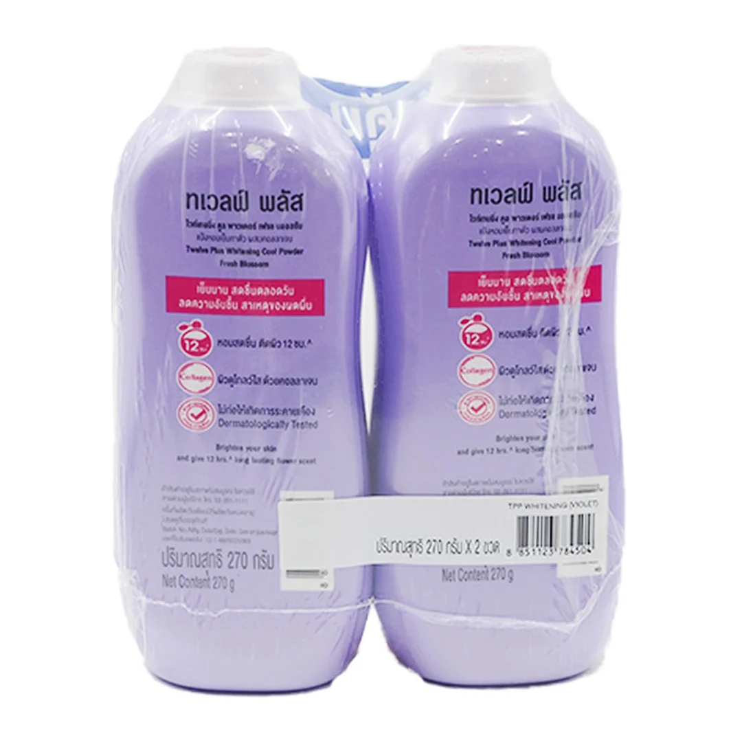 Whitening Violet 3