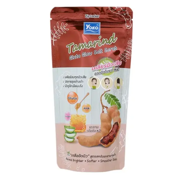 โยโกะ มะขาม กลูต้าโกลว์ ซอลท์ สครับ 300 ก.
