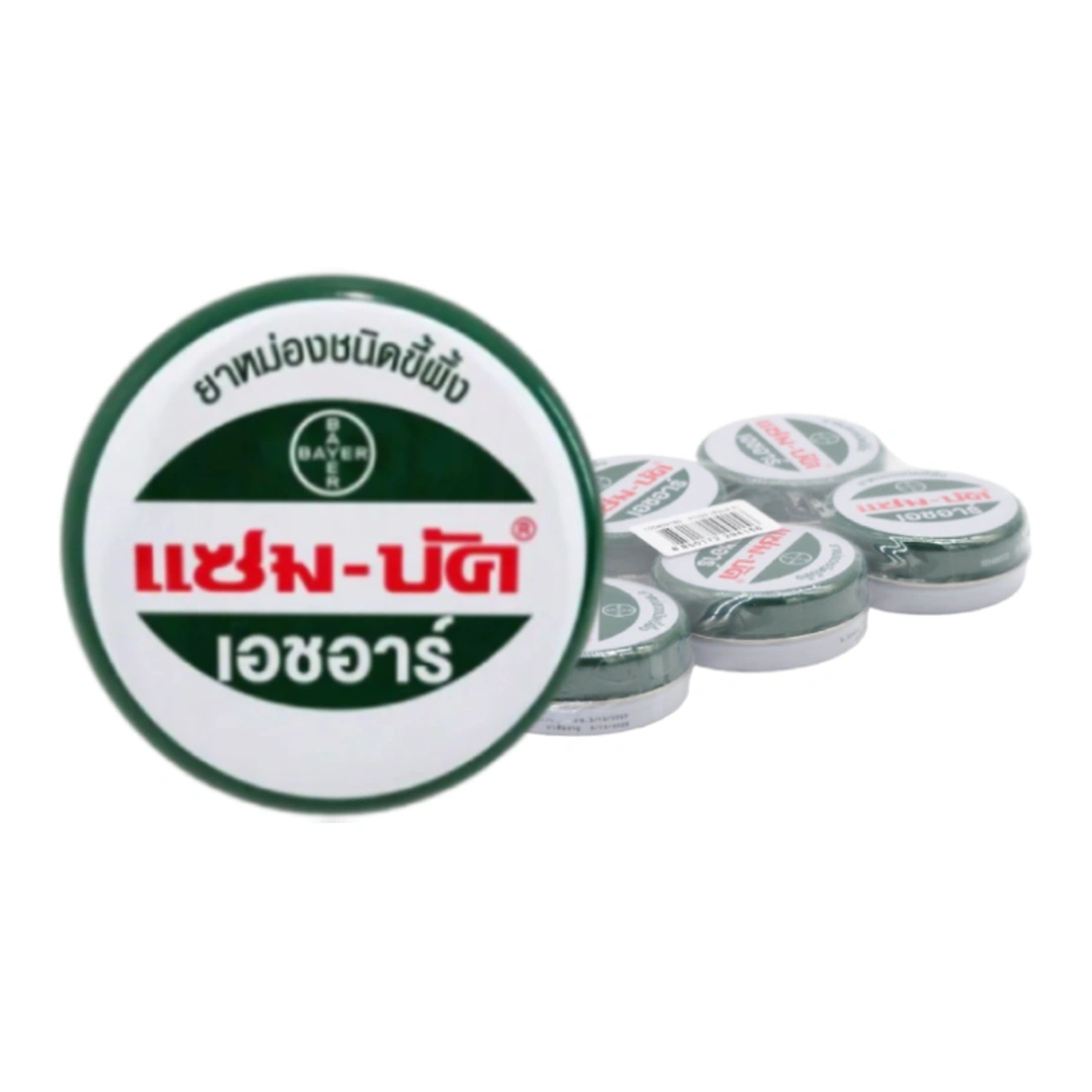 ZAM-BUK Dermatological Ointment 18 g x 61