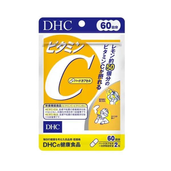 DHC Vitamin C Supplement Product 60 Days