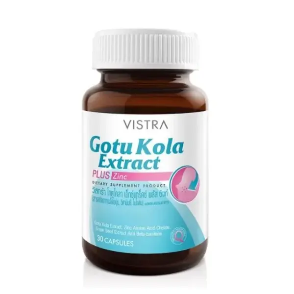 VISTRA Dietary Supplement Set Skin Glow Gotu Kola Extract Plus Zinc 30 Capsules Free Sakura 5 Tablets