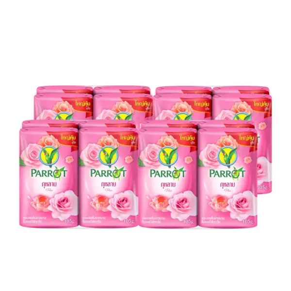 Parrot Botanicals Bar 105G. P.4 Pink Rose Bundle 4