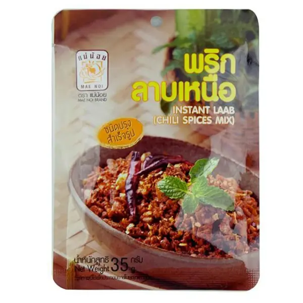 MAI NOI Instant Laab Spices Mix 35g