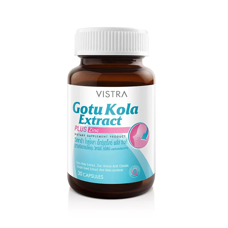 gotu kola extract plus zinc 30 capsules สารสกัดใบบัวบกผสมซิงค์ 30 แคปซูล - Image 1