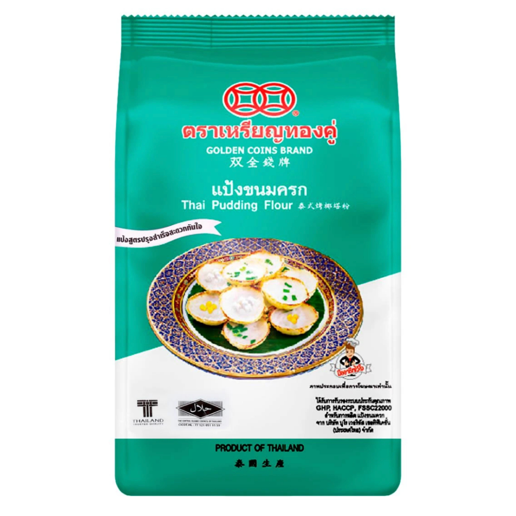 my-11134207-7r98u-lycdambsvkh526 แป้งขนมครก 250 กรัม - Image 1