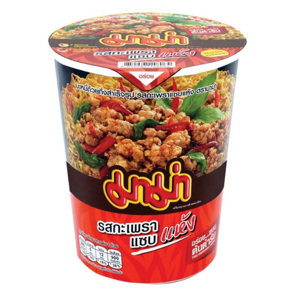 my-11134207-7rasb-m2ozcom4xk4m9b มาม่า คัพ บะหมี่กึ่งสำเร็จรูป รสกะเพราแซบแห้ง 60 กรัม แพ็ค 3 - Image 1