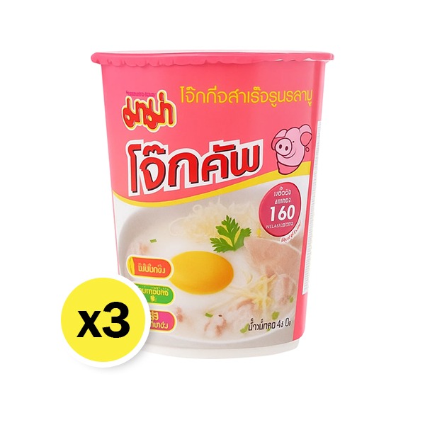 pinkkkkk MAMA Instant Porridge Pork Flavor Cup 45 g. Pack of 3 - Image 1