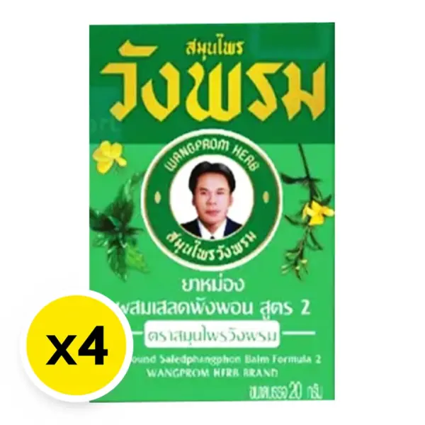 WANGPROM Green Balm 20g x 4