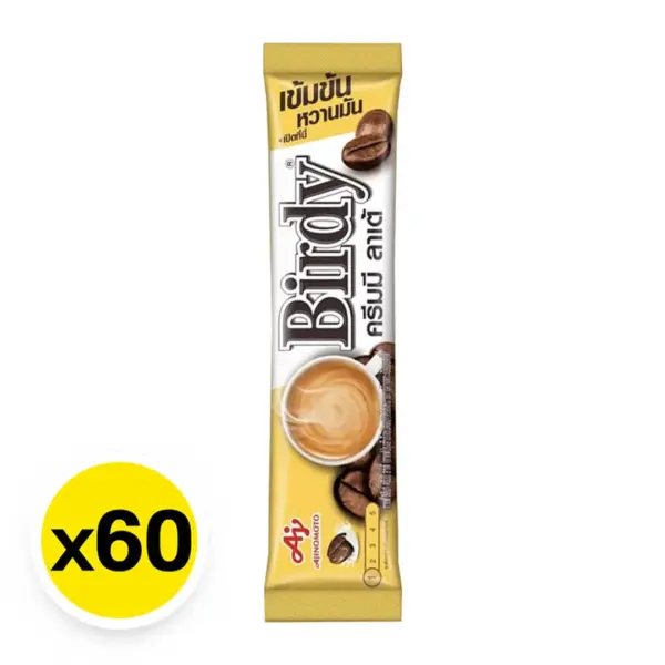 เบอร์ดี้ 3 in 1 ครีม ลาเต้  13.2 กรัม x 60