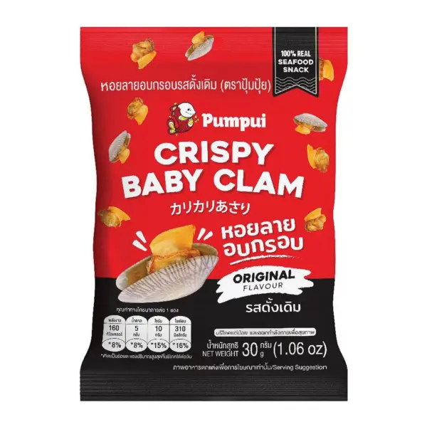 Pum Pui Baked Crispy Mussels, Original Flavor, 30 g.