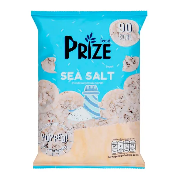 Puffed brown rice sheets, salty flavor, 20 grams