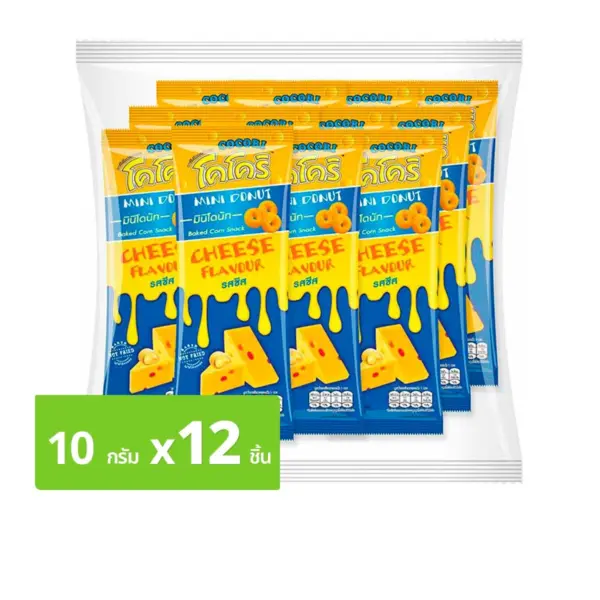 Cocori Mini Donuts, Baked Corn Snacks, Cheese Flavor, 10 g., Pack of 12