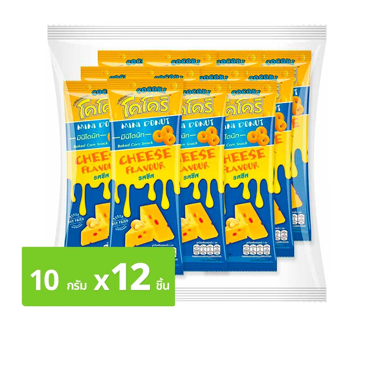 1969 Cocori Mini Donuts, Baked Corn Snacks, Cheese Flavor, 10 g., Pack of 12 - Image 1