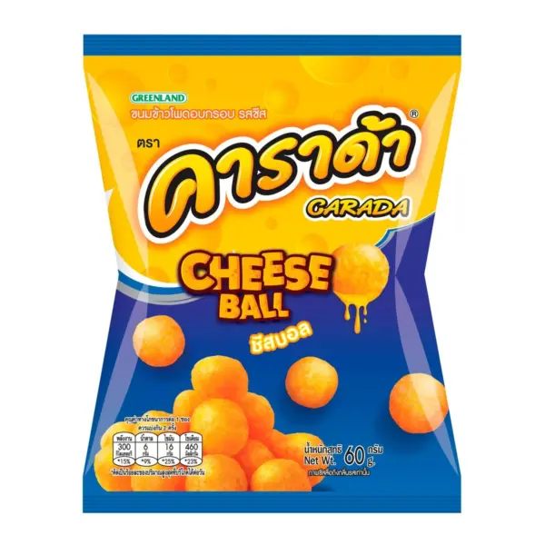 Carada Cheese Balls, Baked Corn Snacks, Cheese Flavor, 60 g.