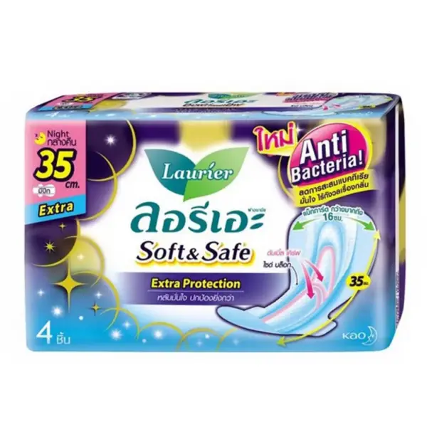 Laurier Double Save 4 pieces