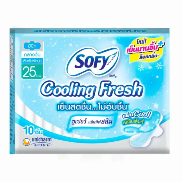 Sofy Air Fit Cooling Fresh 25cm.