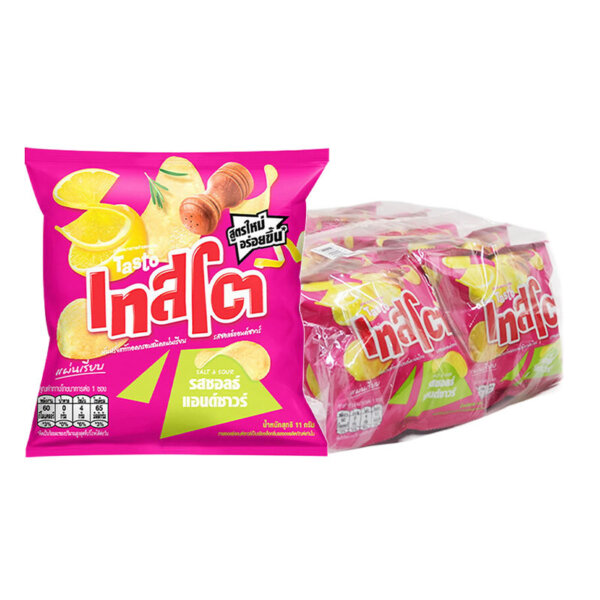 Testo Real Potato Chips, Flat Chips, Salt & Sour Flavor, 11 g., Pack of 12