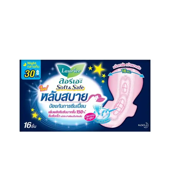 Laurier Anti-Stain 16 pieces