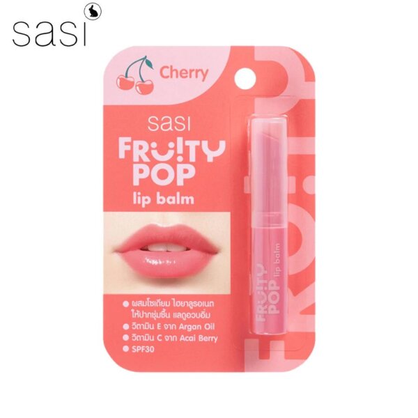 ศศิฟรุ๊ตตี้ป๊อปลิปบาล์ม 1.5กรัม เชอร์รี่