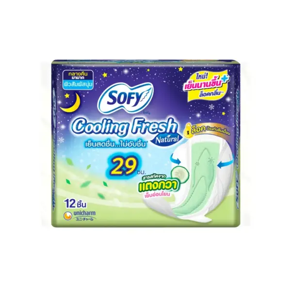 Sofy Cooling Fresh Natural with wings for night, size 29 cm.