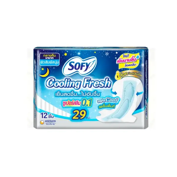Sofy Cooling Fresh Super Slim 0.1 with wings for night time 29 cm.