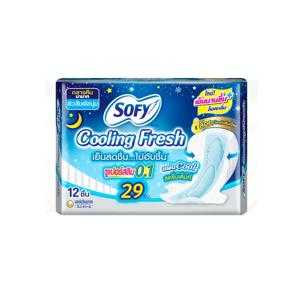 748. Sofy Cooling Fresh Super Slim 0.1 Night Wing 29 cm Sofy Cooling Fresh Super Slim 0.1 with wings for night time 29 cm. - Image 1