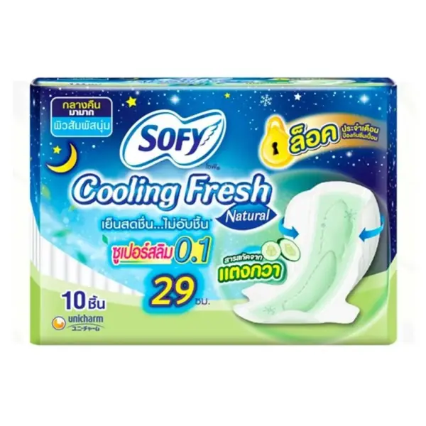 Sofy Cooling Natural 0.1 for night 29 cm.
