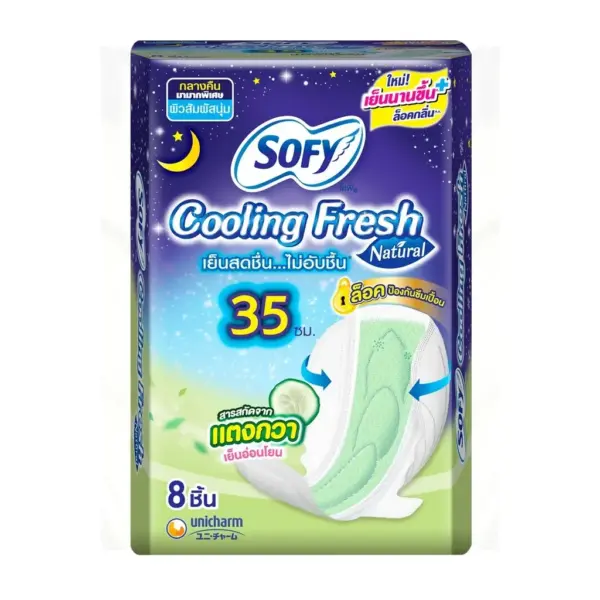 Sofy Cooling Fresh Natural Night Slim with Wings 35 cm.