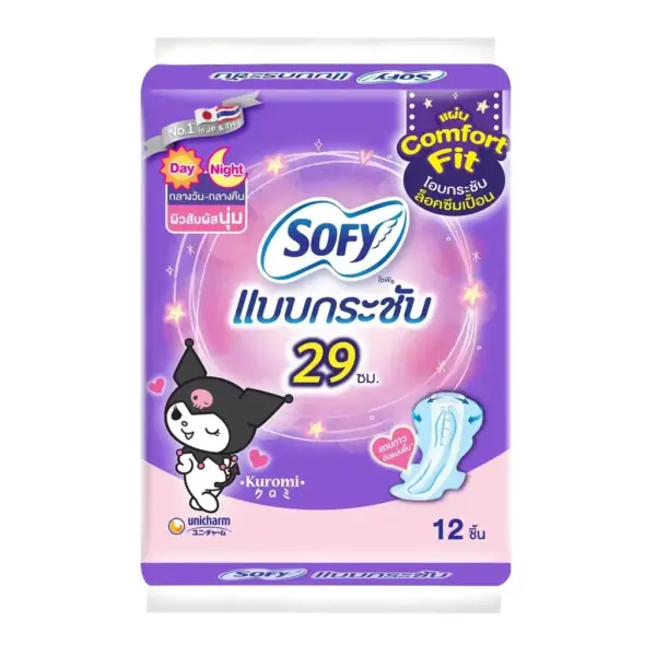 Sofy Body Fit Day & Night 29cm.