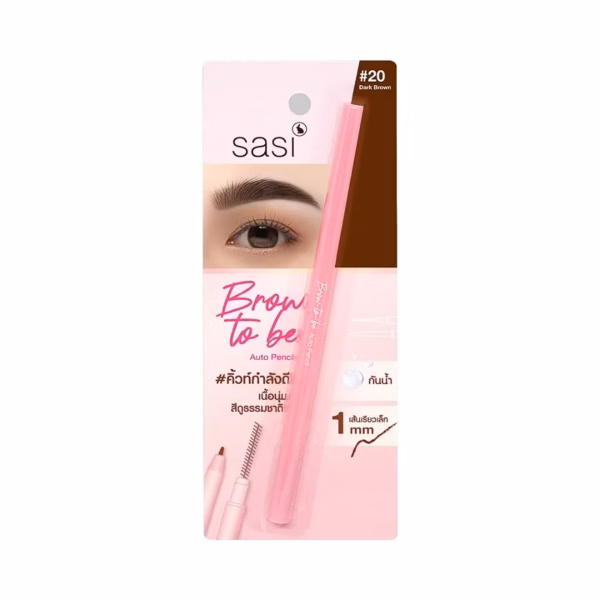 Sasi Brow To Be Auto Pencil 0.1g 20 Dark Brown