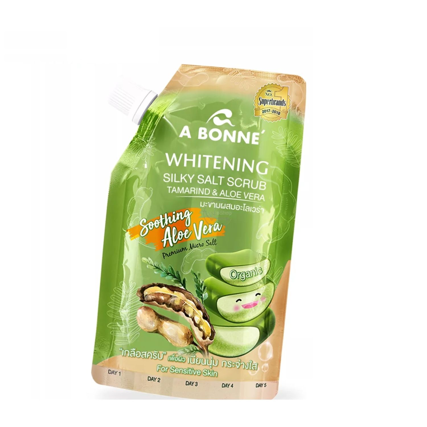 A BONNE Whitening Silky Salt Scrub Tamarind and Aloe vera 350 G. เอ บอนเน่ ไวท์เทนนิ่ง ซิลกี้ ซอลท์ สครับ รสมะขามและว่านหางจระเข้ 350 กรัม - Image 1