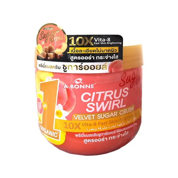 เอ บอนเน่ ชูการ์ สครับ ซิตรัส สเวิร์ล 600 กรัม
