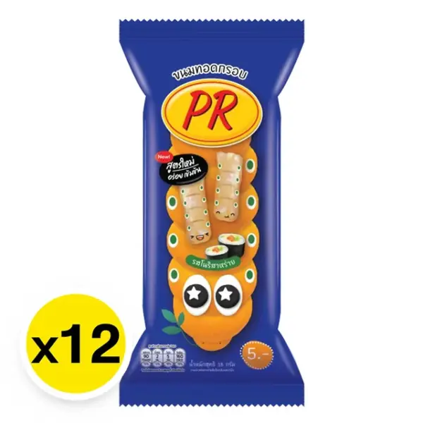 PR Crispy Fried Snacks Nori Seaweed Flavor 18 g x 12