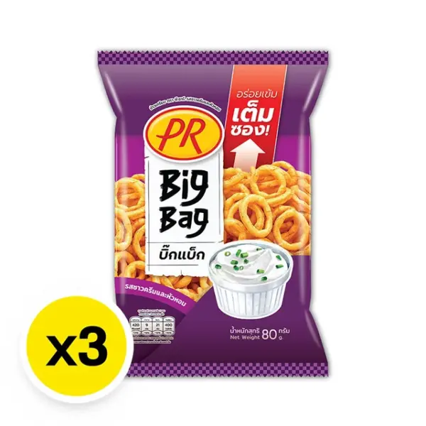 PR Rice Crackers Sour Cream and Onion Flavor 80g. x 3