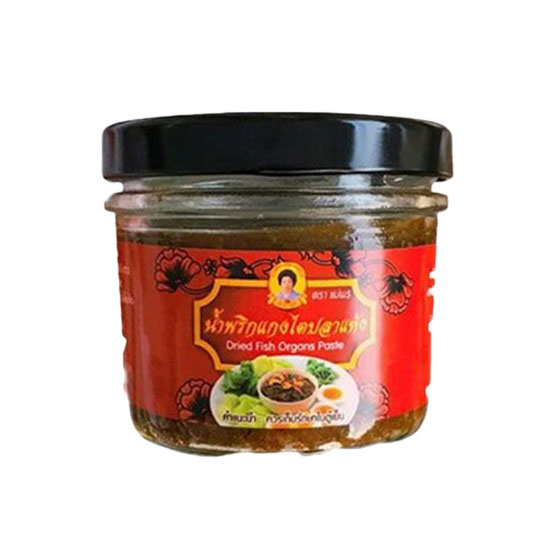 pp ตราแม่พร น้ำพริกแกงไตปลาแห้ง สูตรปักษ์ใต้ ทานคู่กับผัก น้ำพริกและข้าวสวยร้อน ๆ ขนาด 90 กรัม - Image 1