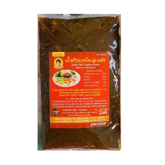 pp1 ตราแม่พร น้ำพริกแกงไตปลาแห้งตำรับปักษ์ใต้ กลิ่นหอม ไม่คาว ไม่เค็มจัด เพิ่มเนื้อปลาโอและเม็ดมะม่วงหิมพานต์ ขนาด 250 กรัม - Image 1