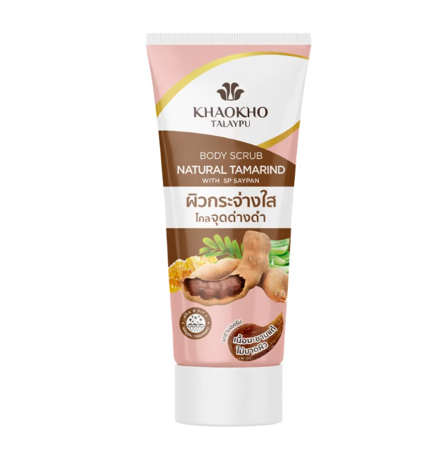 xcv Khao Kho Talay Phu Natural Tamarind Body Scrub 175 g. - Image 1