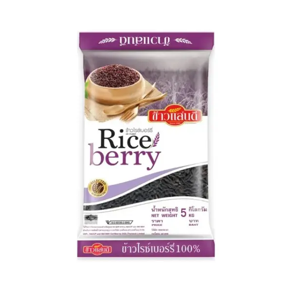 ข้าวแสนดี ข้าวไรซ์เบอร์รี่ 5 กก.