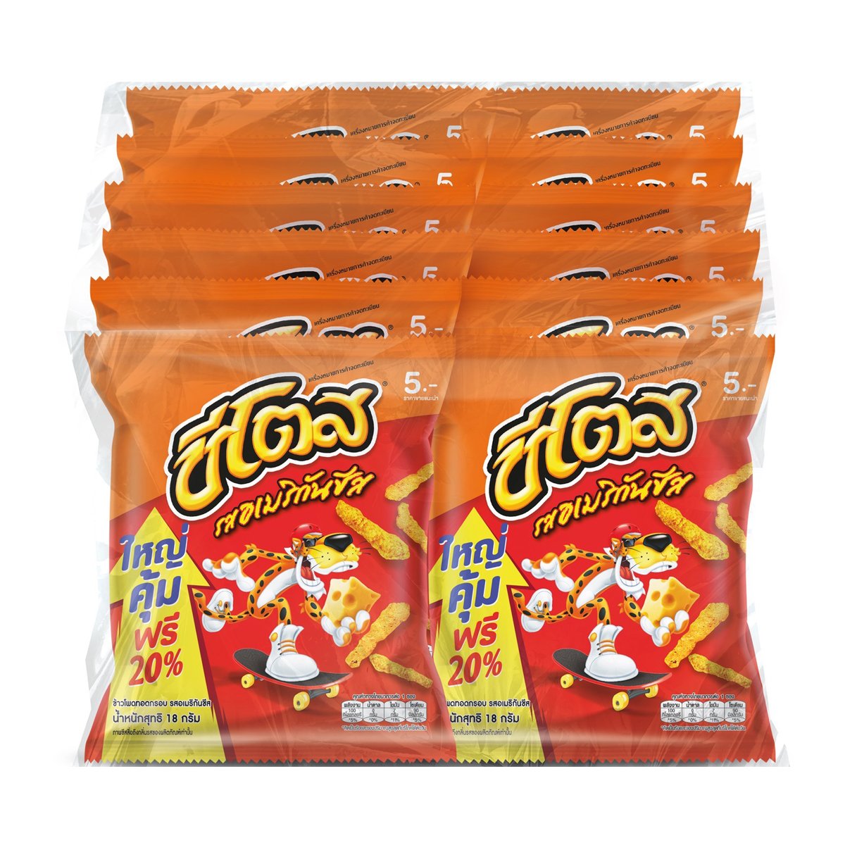 ชีโตส ข้าวโพดทอดกรอบ รสอเมริกันชีส 18 ก. แพ็ค 12 ชีโตส ข้าวโพดทอดกรอบ รสอเมริกันชีส 18 ก. แพ็ค 12 - Image 1