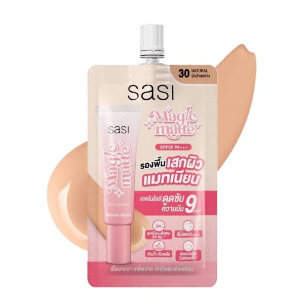 Sazi Magic Matte Liquid Foundation 5 ml. No. 20 Ivory