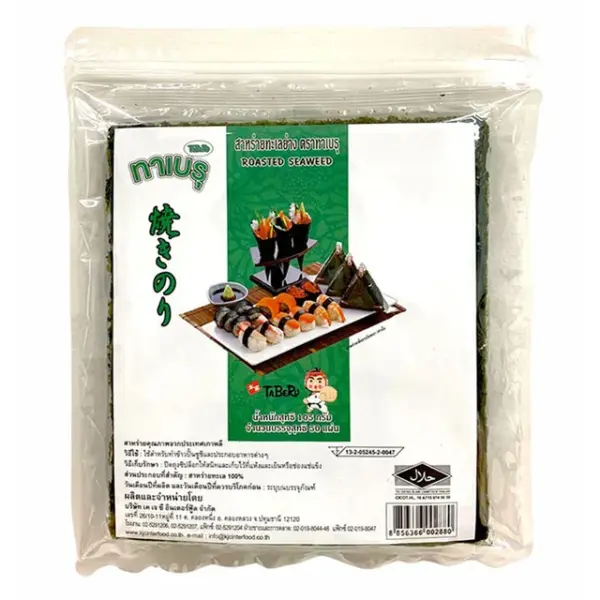 Taberu Grilled Seaweed 105 g.