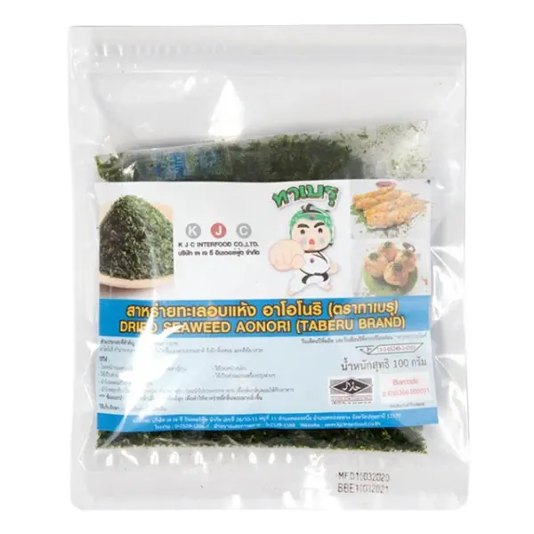 100 grams of dried seaweed