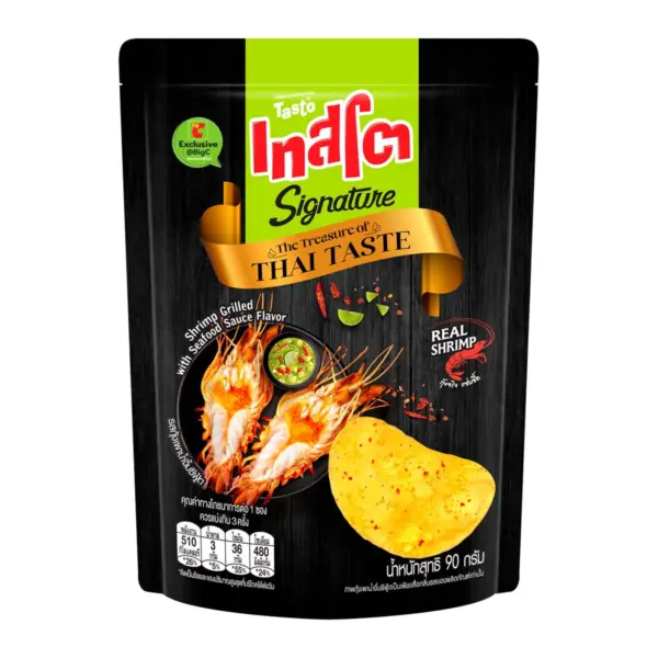 Testo Signature Flat Sheet, Grilled Shrimp with Seafood Sauce Flavor, 90 g.
