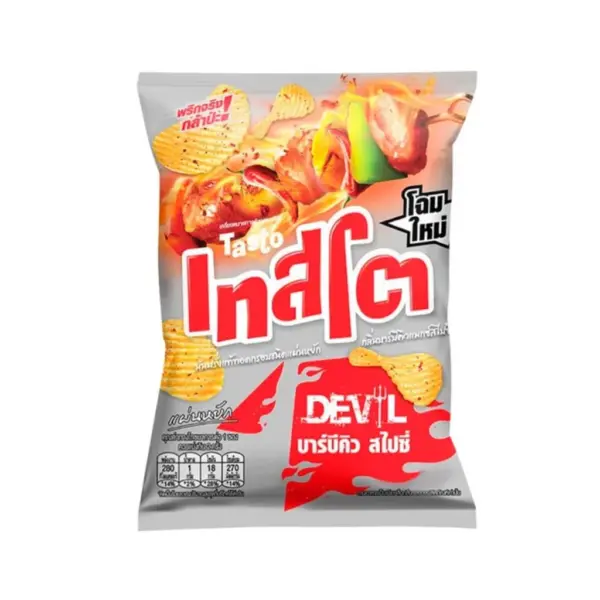 Testo Potato Chips, Wavy, Spicy BBQ Flavor, 11 g., Pack of 12
