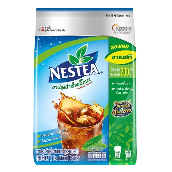Nestea instant tea powder 200 grams