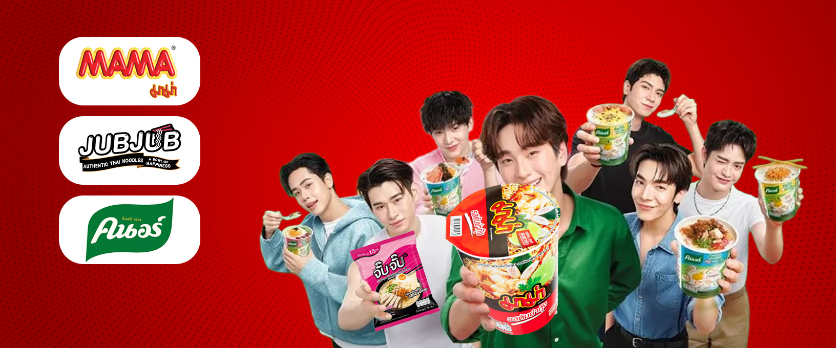 Main-Banner-PC-Free-Shipping-Banner-008