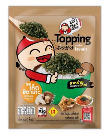 products2FD00032Fimages2F1767686641078_D0003-4.jpg เถ้าแก่น้อย Topping สาหร่ายโรยหน้า รสเห็ดชิตาเกะ - Image 1