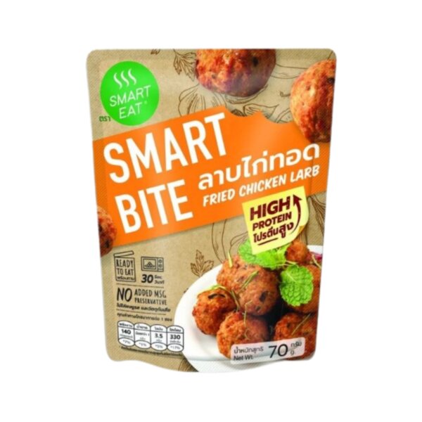 Smart Eat ลาบไก่ทอด
