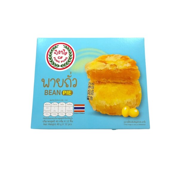 ปังปัง พายถั่ว (35gx12)