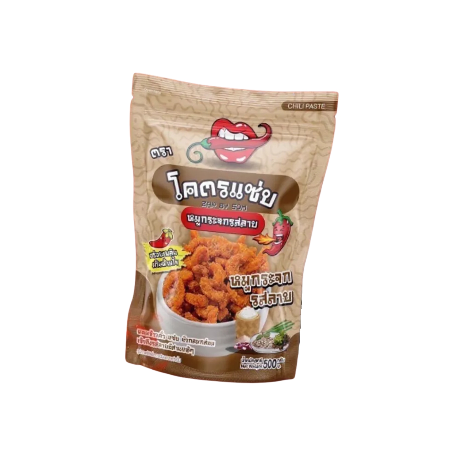 products2FD00562Fimages2F1767952158122_D0056-3.jpg โคตรแซ่บ น้ำพริกหมูกระจก รสลาบ - Image 1